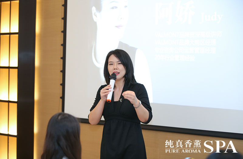 法尔曼经理judy老师