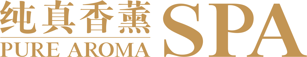 珠海纯真香薰美容服务有限公司logo