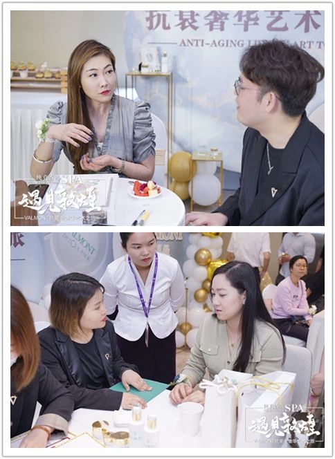 遇见敦煌沙龙会现场画面 遇见敦煌沙龙会现场画面